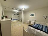 2607 Holy Cross Ln - Photo 30