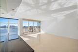 1000 Island Blvd - Photo 7