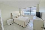 18041 Biscayne Blvd *Boat Slip & Unit - Photo 28