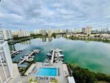 18041 Biscayne Blvd *Boat Slip & Unit - Photo 35