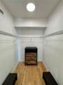 1755 Hallandale Beach Blvd - Photo 10