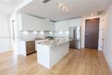 3034 Oak Avenue - Photo 5