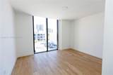 3034 Oak Avenue - Photo 8
