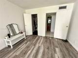 851 Three Islands Blvd - Photo 14