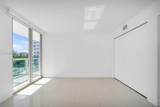 100 Bayview Dr - Photo 24