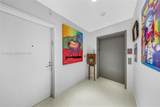 16385 Biscayne Blvd - Photo 3