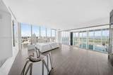 1100 Biscayne Blvd - Photo 5