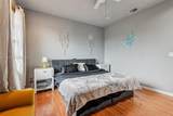 2307 Washington St - Photo 11