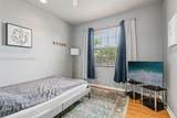 2307 Washington St - Photo 23