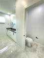 1111 Gunby Ave S - Photo 12