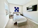 15323 Lucerna - Photo 4
