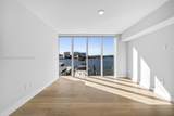 400 Sunny Isles Blvd - Photo 12
