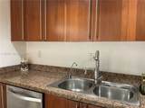 2485 Inagua Ave - Photo 11