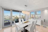 1920 Ocean Dr - Photo 2