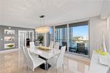 1920 Ocean Dr - Photo 3
