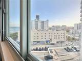 7135 Collins Ave - Photo 16