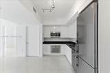 92 3rd St - Photo 9