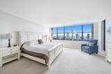 300 Three Islands Blvd - Photo 11