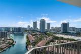 300 Three Islands Blvd - Photo 24