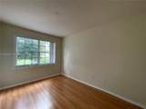 2305 Belmont Ln - Photo 9
