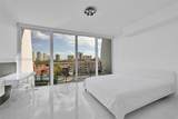 2950 188th St - Photo 9