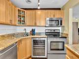 1236 Alton Rd - Photo 5