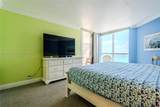 6767 Collins Ave - Photo 12