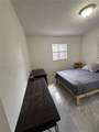 5710 Douglas St - Photo 8