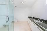 7934 West Dr - Photo 24