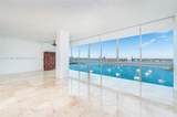 7934 West Dr - Photo 4