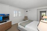 601 Fort Lauderdale Beach Blvd - Photo 10
