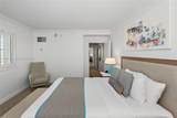 601 Fort Lauderdale Beach Blvd - Photo 11