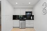 601 Fort Lauderdale Beach Blvd - Photo 6