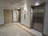3850 Washington St - Photo 17