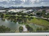 3850 Washington St - Photo 27