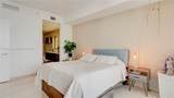 88 7th St - Photo 25