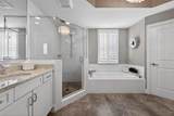 915 Bay Colony Dr S - Photo 14