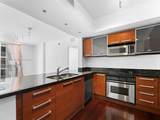 2030 Douglas Rd - Photo 11