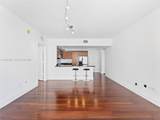 2030 Douglas Rd - Photo 12