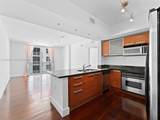 2030 Douglas Rd - Photo 2