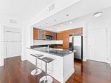 2030 Douglas Rd - Photo 6