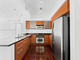 2030 Douglas Rd - Photo 9
