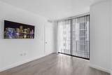 55 9th St - Photo 17