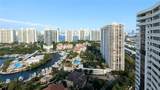 1000 Island Blvd - Photo 34