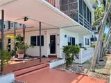 8040 Tatum Waterway Dr - Photo 4