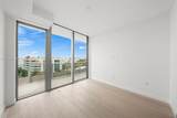 9221 Bay Harbor Drive - Photo 11