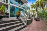 2950 188th St - Photo 9