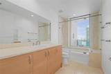 5959 Collins Ave - Photo 33