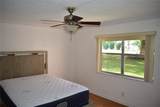 9561 Sunrise Lakes Blvd - Photo 16