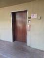 8615 8th St - Photo 9